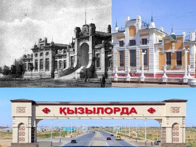 О городе Кызылорда и его достопримечательностях