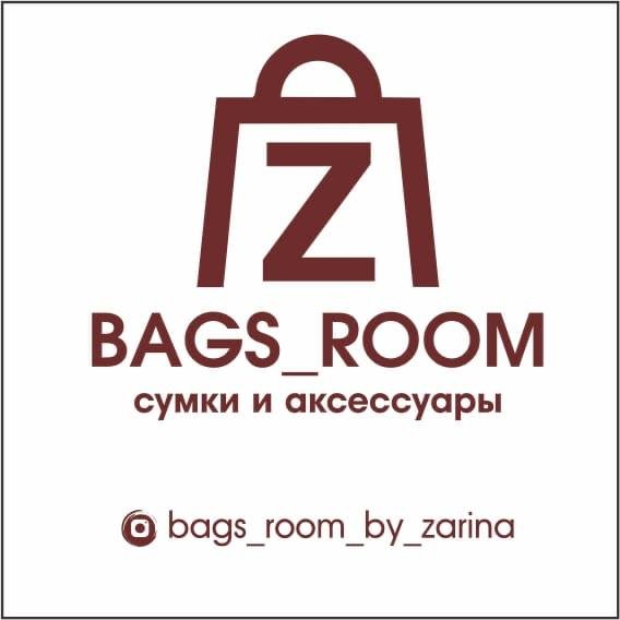  Bags_Room.