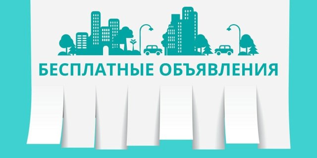 на портале нашего Новопавловска