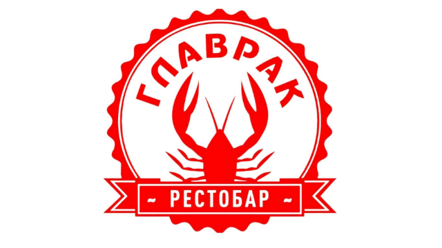 Доставка раков и морепродуктов