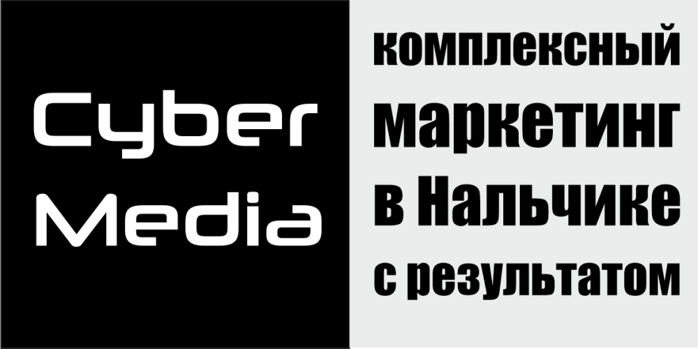 Кризис - время действовать!