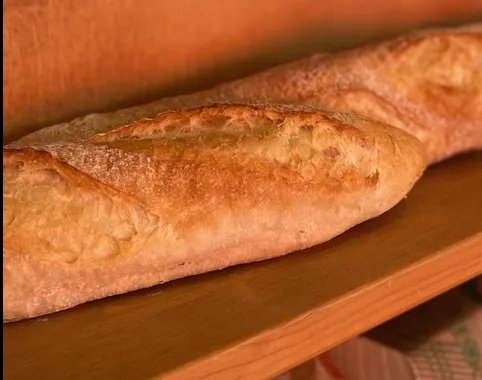  Скидка 25% на хлеб и выпечку