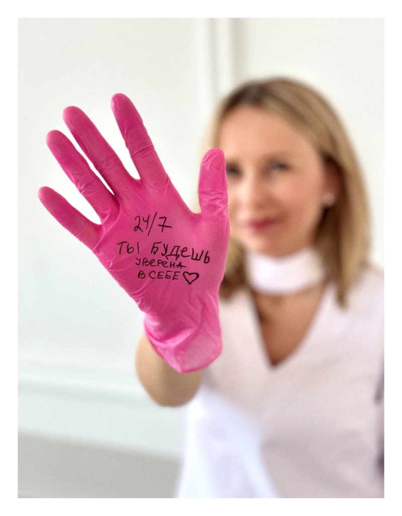 Электроэпиляция по спеццене - скидка 10% новым клиентам