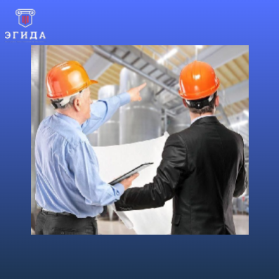 Акция: скидка на повышение квалификации!