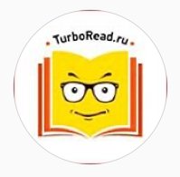 Turboread.ru