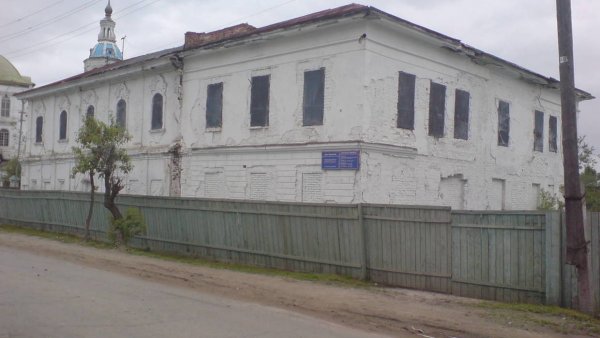 Дом купца Худякова,,Тобольск