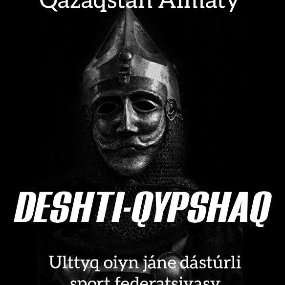 DESHTI-QYPSHAQ