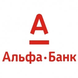 Альфа-банк,,Барнаул