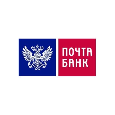 Почта Банк,,Барнаул