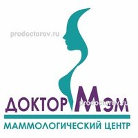 Доктор Мэм,центр гинекологии и маммологии,Барнаул