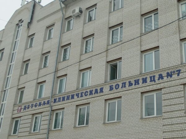 Детская городская клиническая больница №7,,Барнаул