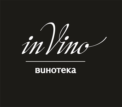 In Vino,винный бар,Барнаул