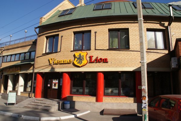 Vienne Lion,ресторан-пивоварня,Барнаул