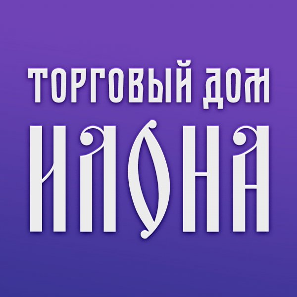 Магазин Семафор В Абакане Каталог
