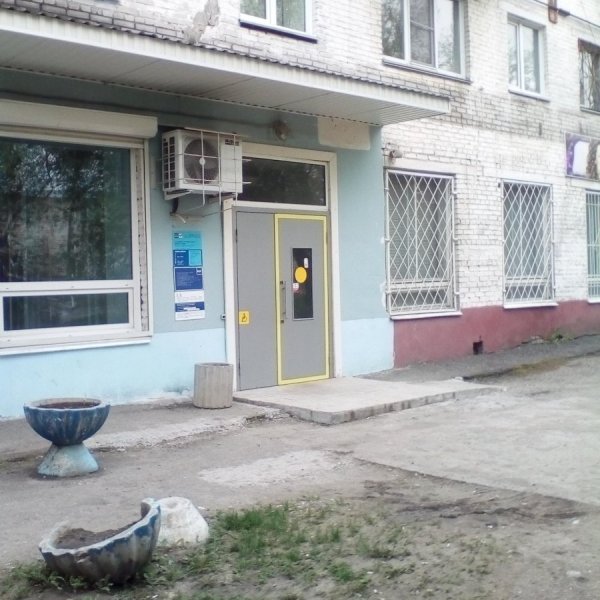 Почтовое отделение №53,,Барнаул