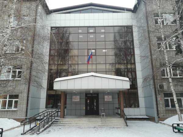 Аппарат уполномоченного по правам человека в Алтайском крае,,Барнаул