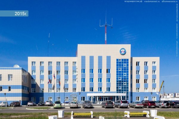 Управление надзорной деятельности,Главное Управление МЧС России по Алтайскому краю,Барнаул