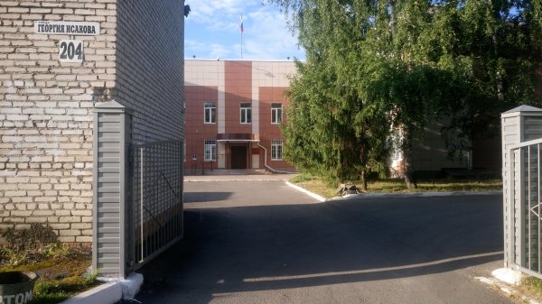 Ленинский районный суд г. Барнаула,,Барнаул
