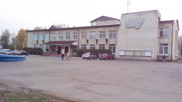 Библиотека,ДК Центральный,Барнаул