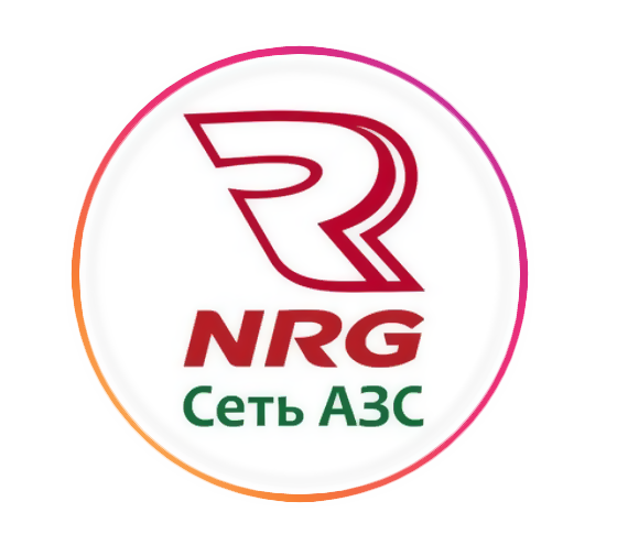 Sol nrg. АЗС NRG. Экибастуз АЗС. NRG logotype. 214 Заправка логотип.