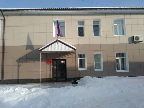 Прокуратура Центрального района,,Барнаул