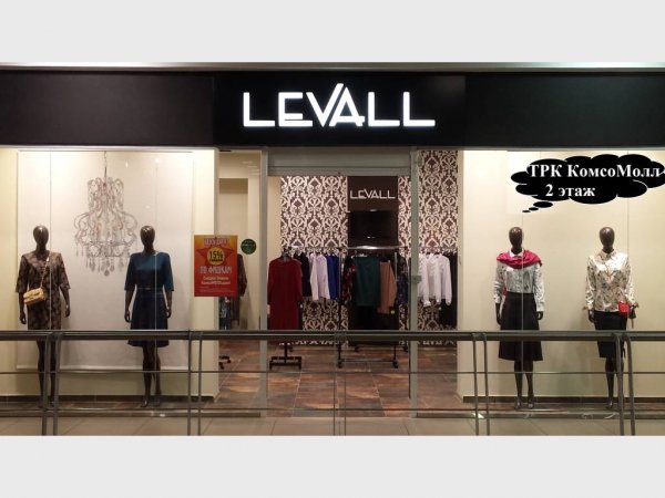 LEVALL,Магазин одежды, Одежда больших размеров,Красноярск