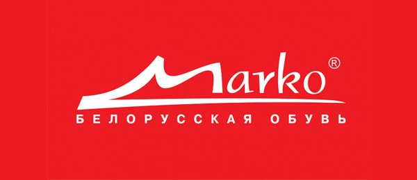 Марко,Магазин обуви, Магазин детской обуви,Витебск