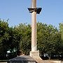 Памятник комсомольцам-подпольщикам,Военный мемориал, братская могила, Памятник, скульптура,Витебск