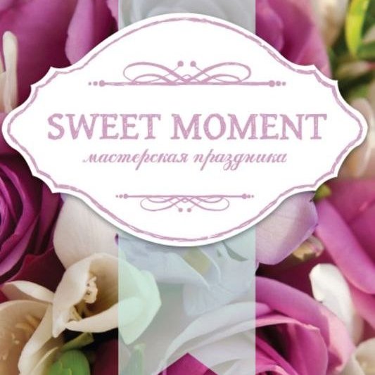 логотип компании Sweet Moment