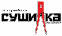 Сушилка,кафе-ресторан,Иркутск