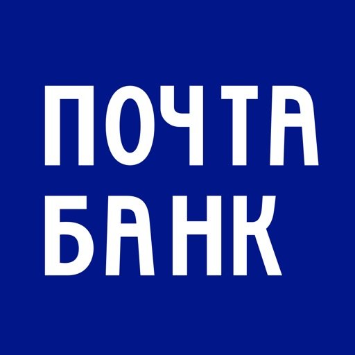 Почта банк,Банк,Тюмень