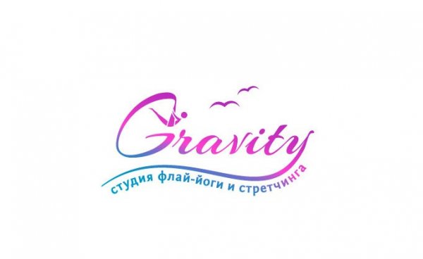 Йога в гамаках Gravity,Центр йоги,Тюмень