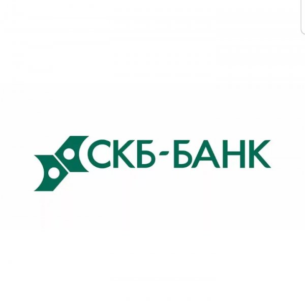 СКБ-Банк,,Новый Уренгой