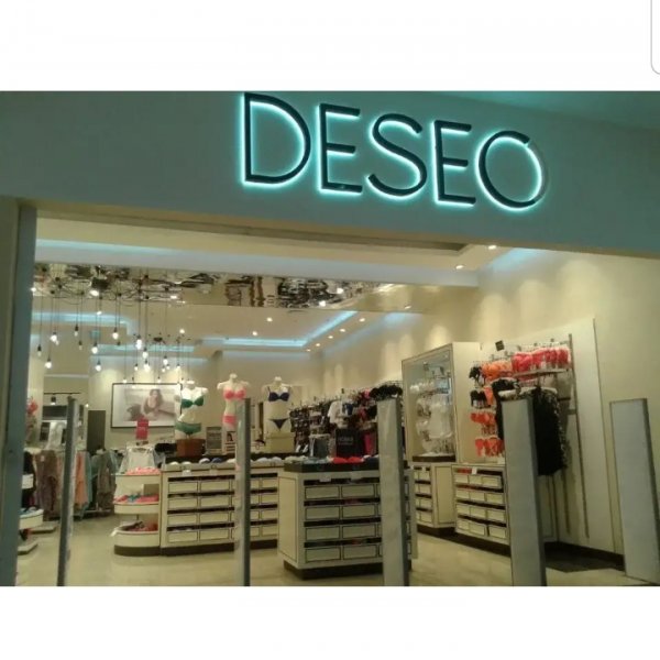 DESEO,Магазин нижнего белья,Новый Уренгой