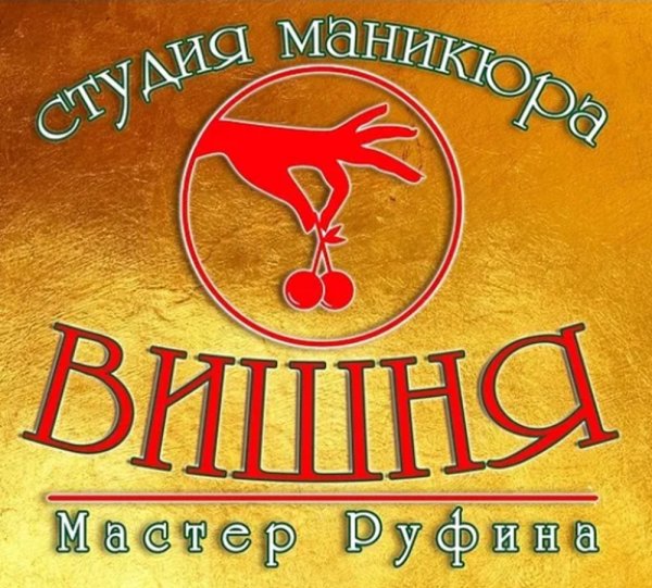 Интернет магазин экибастуз