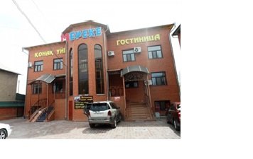 Гостиничный комплекс Мереке,Гостиница,Кызылорда