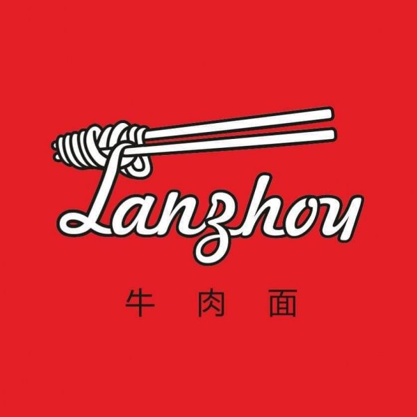 логотип компании Lanzhou кафе служба доставки еды в Актобе