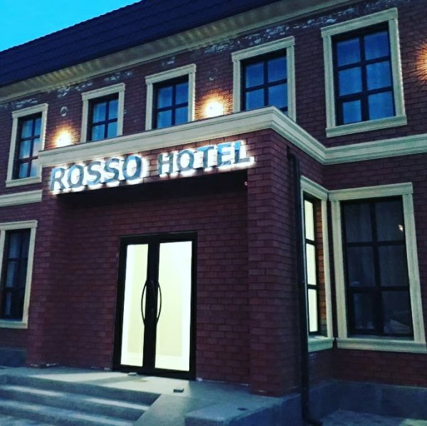 Rosso,Гостиница,Кызылорда
