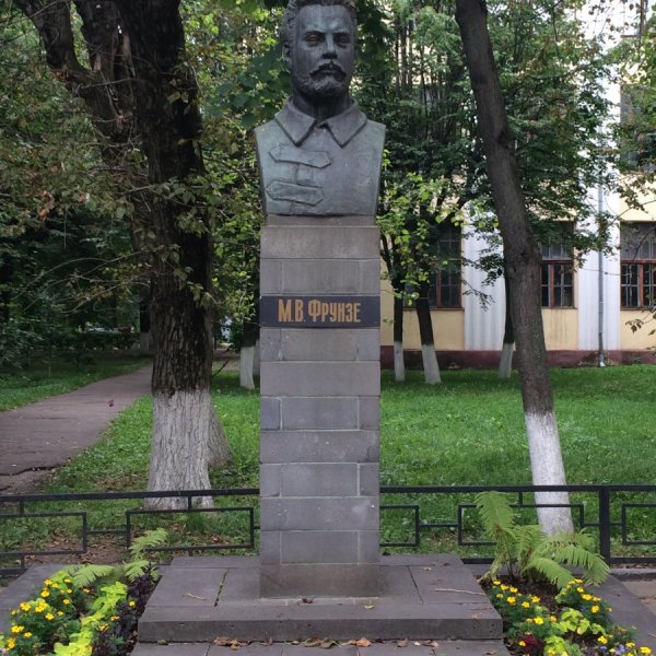 Бюст М. В. Фрунзе,Памятник, скульптура,Иваново