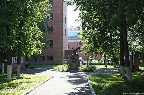 Мемориал погибшим сотрудникам ОВД,Памятник, скульптура,Иваново