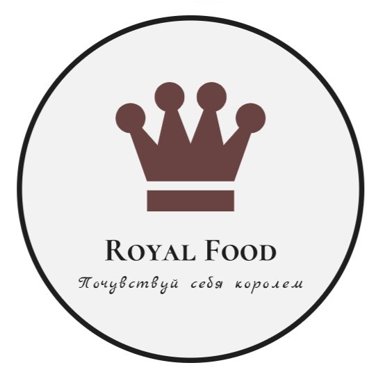 Royal food. Роял фуд. Royal food logo. Роял фуд Алматы. Роял фуд Усть-Кут.