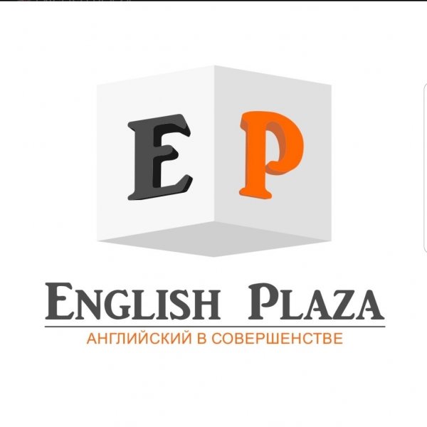 English Plaza,,Назрань