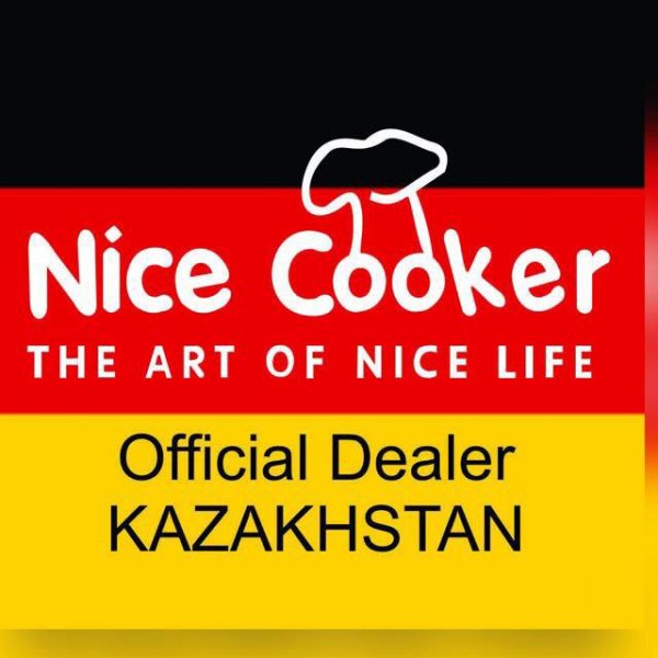Nicecooker,Магазин посуды,Степногорск