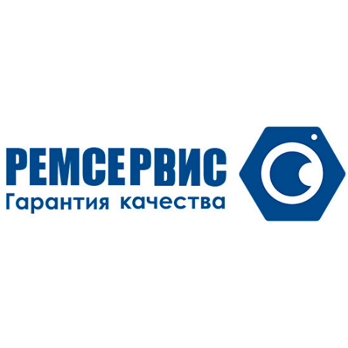 Ремсервис,сервисная компания,Барнаул