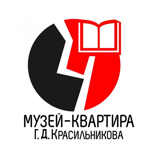 логотип компании Музей-квартира Г. Д. Красильникова филиал Бук УР Национального музея УР имени Кузебая Герда