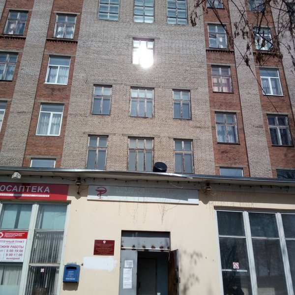 Больничный комплекс № 1,Поликлиника для взрослых,Ижевск
