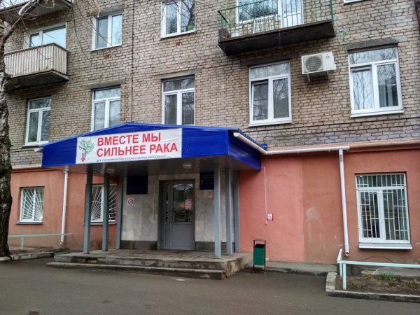 Городская поликлиника № 10, хирургический кабинет,Поликлиника для взрослых,Ижевск