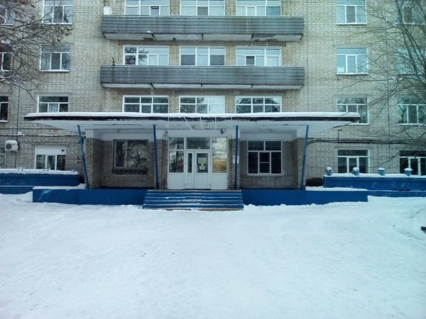 Городская клиническая больница №10,больница,Хабаровск