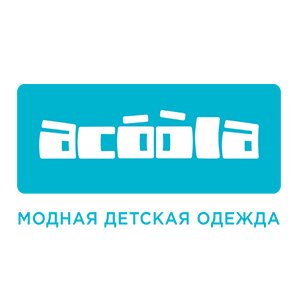 Acoola,магазин детской одежды,Владикавказ
