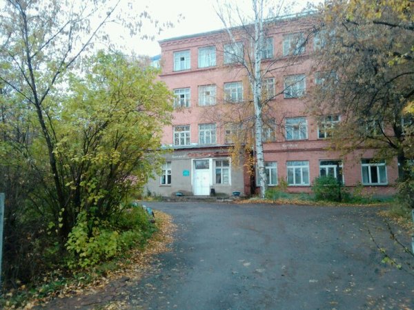 Республиканская клиническая туберкулезная больница, консультативная поликлиника,Поликлиника для взрослых,Ижевск